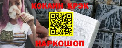 прущие грибы Нарткала