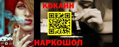 а пвп мука Нальчик