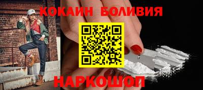 прущие грибы Нарткала
