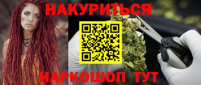 прущие грибы Нарткала