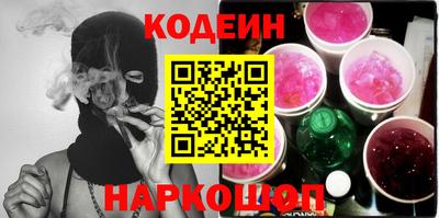 прущие грибы Нарткала