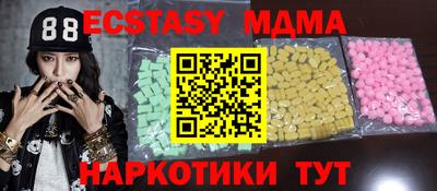 а пвп мука Нальчик