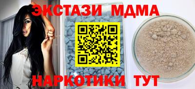 прущие грибы Нарткала