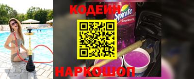 а пвп мука Нальчик