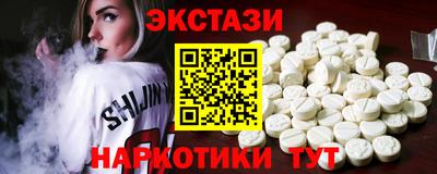прущие грибы Нарткала