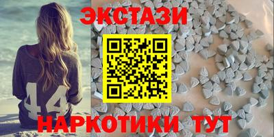 прущие грибы Нарткала