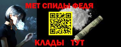 индика Наро-Фоминск