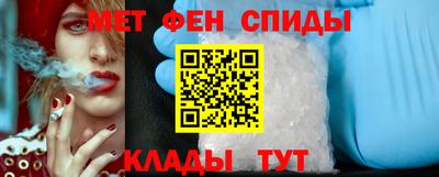 прущие грибы Нарткала