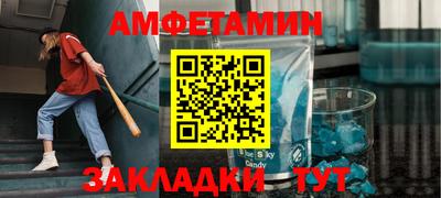 индика Наро-Фоминск