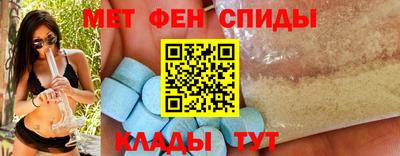 индика Наро-Фоминск