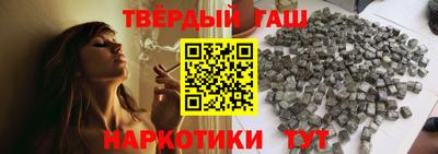 прущие грибы Нарткала