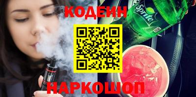 а пвп мука Нальчик