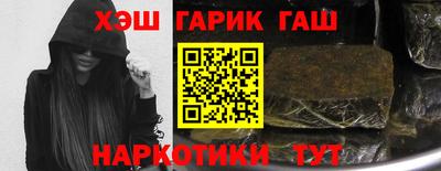 а пвп мука Нальчик