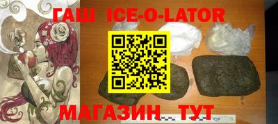 а пвп мука Нальчик