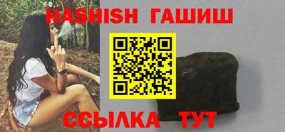 прущие грибы Нарткала