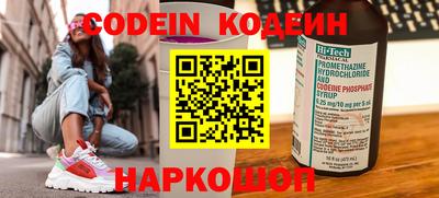 а пвп мука Нальчик